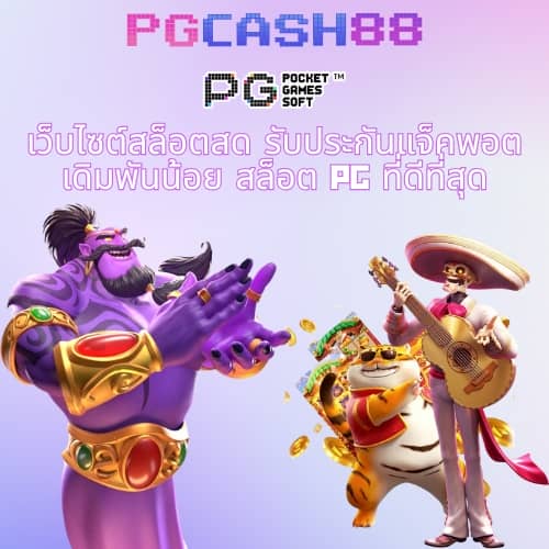 ufabmw